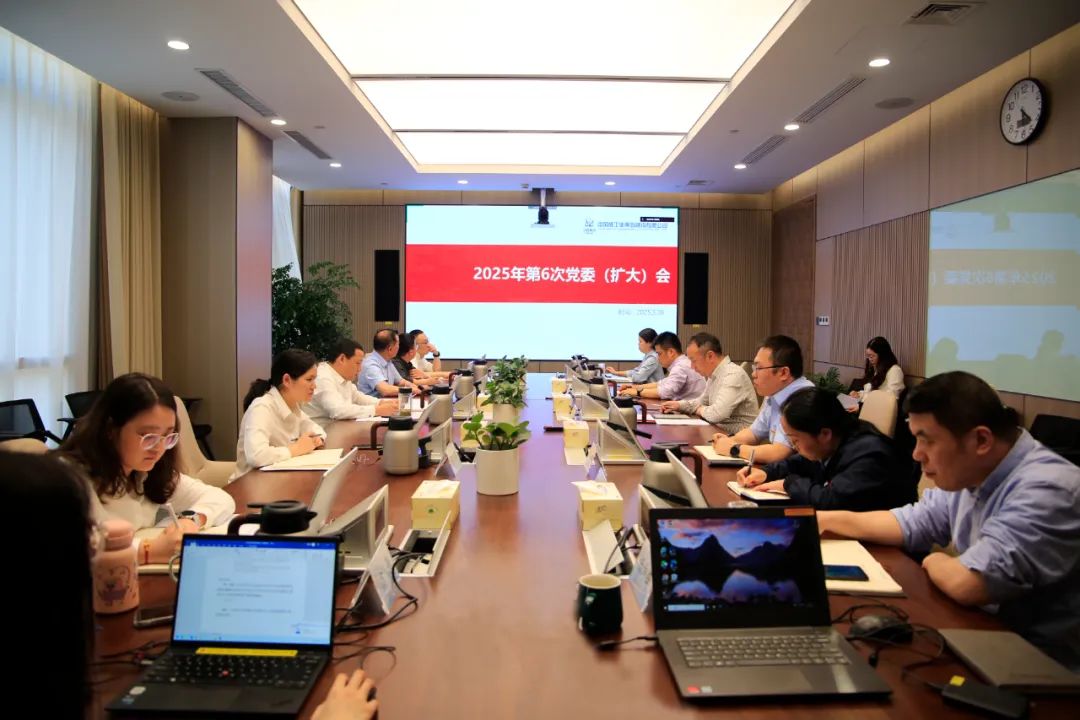 中核五公司党委部署开展深入贯彻中央八项规定精神学习教育工作