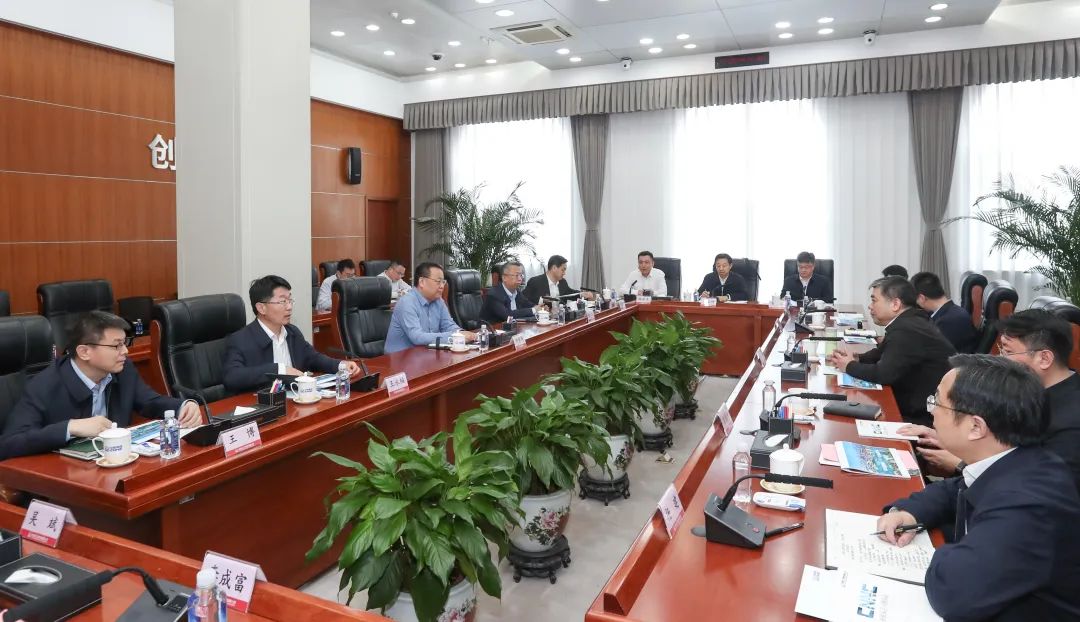 中核集团会见天津市委常委、河西区委书记王旭一行