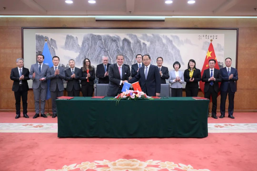 中国将与国际原子能机构深化合作共同推动原子造福全球南方
