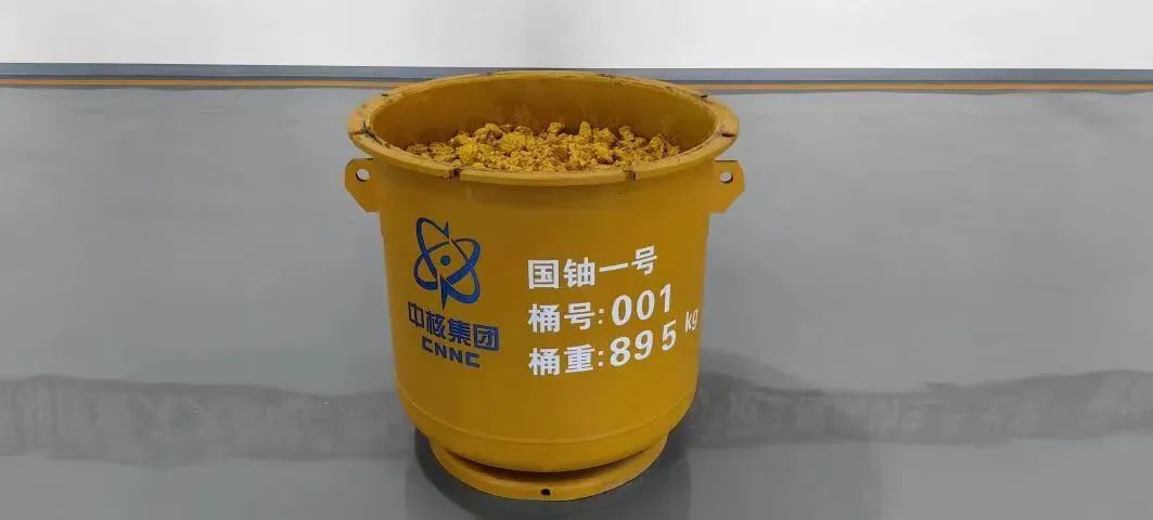 1752472816903304.jpg 6400.jpg