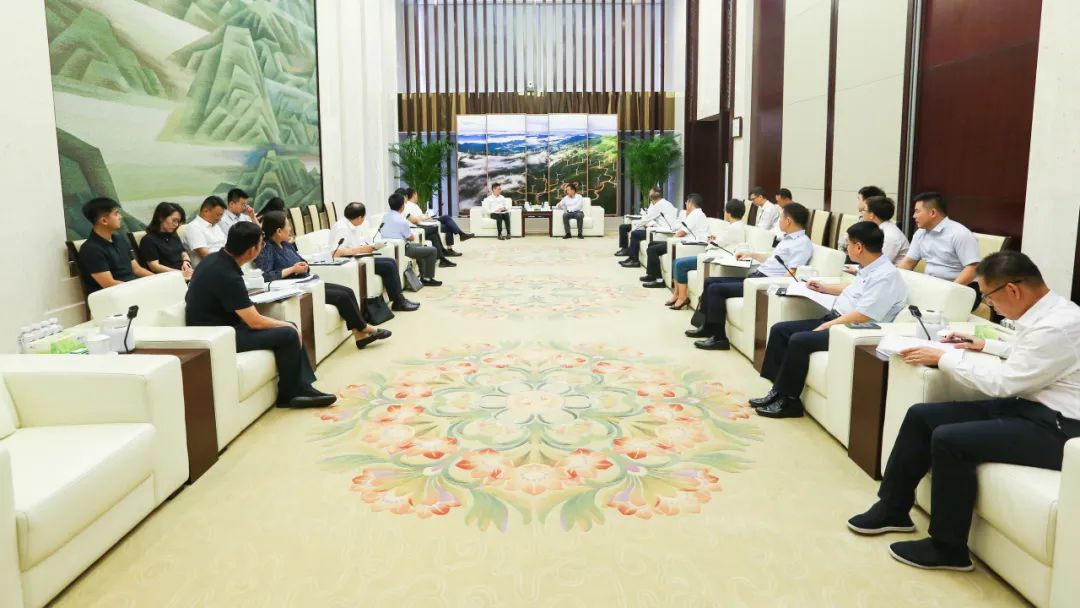 国家电投集团与北京市西城区座谈