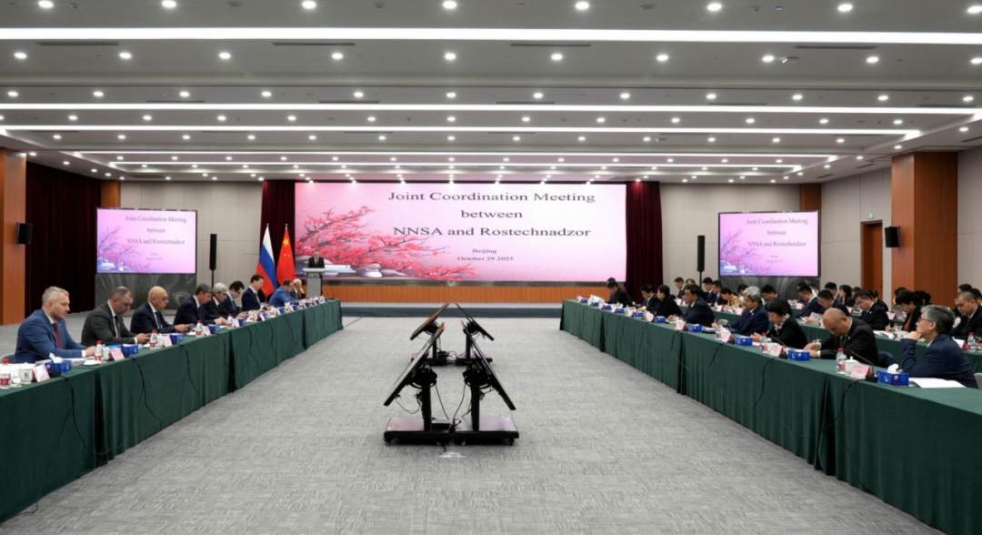 1761902560299149.png 640.png