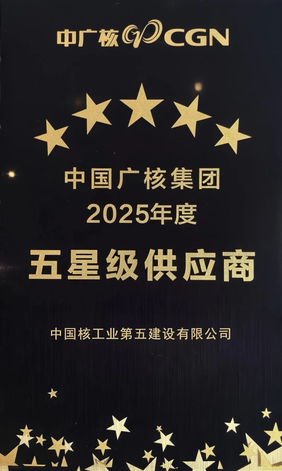 1763341307600322.jpg 6400.jpg