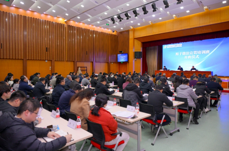 1763687384100890.png 640.png