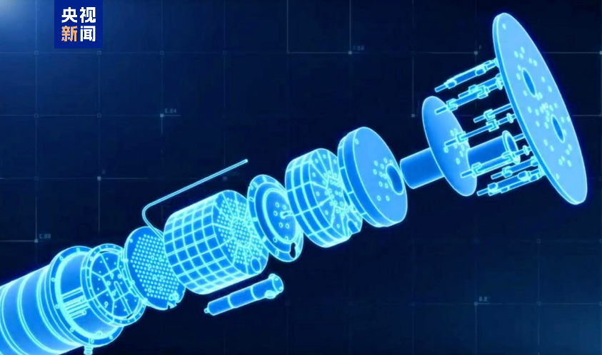 1763972080885816.png 640.png