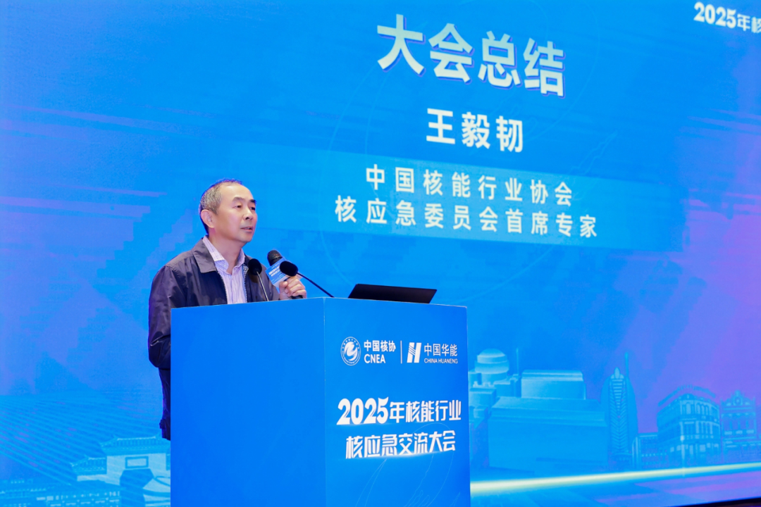 1764321760282015.png 640.png