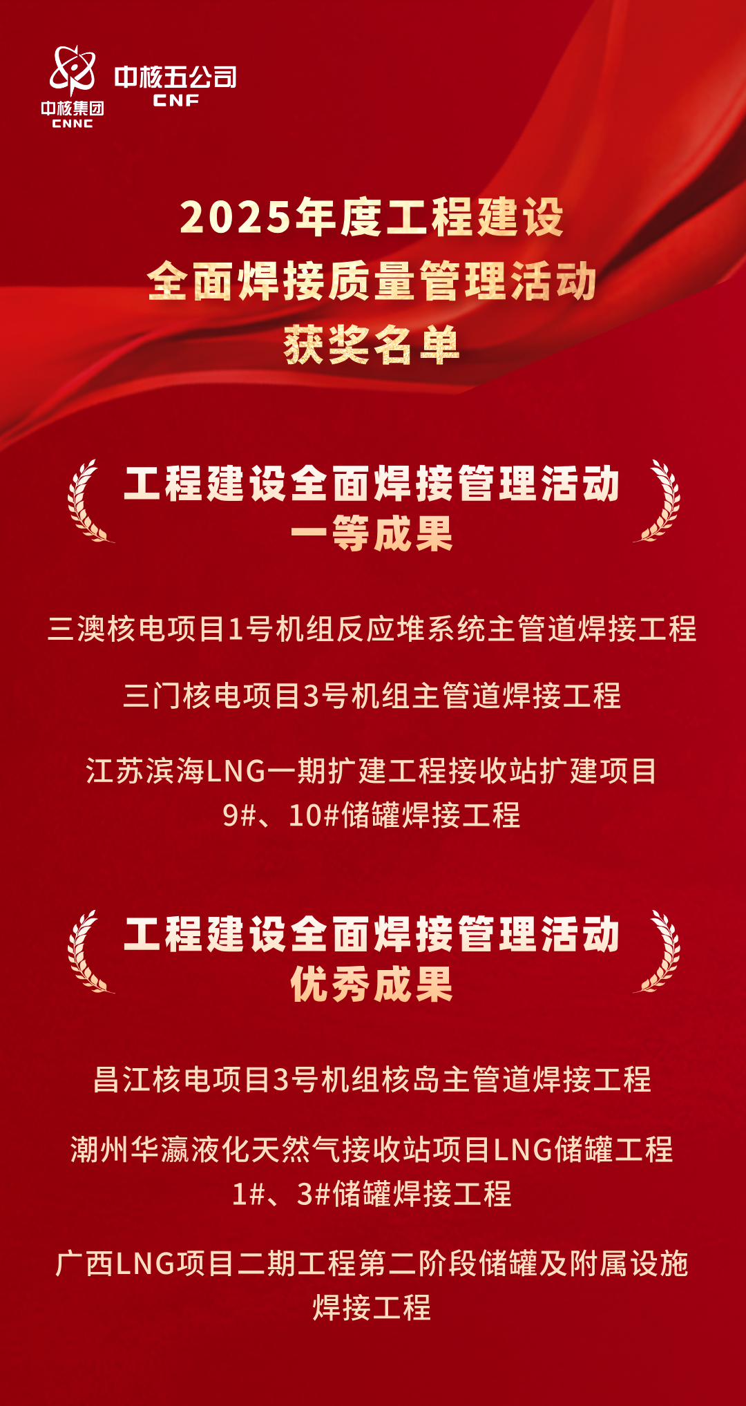 1764321881280783.png 640.png