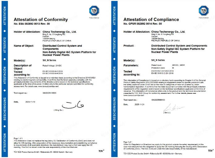 1764578472304766.png 640.png