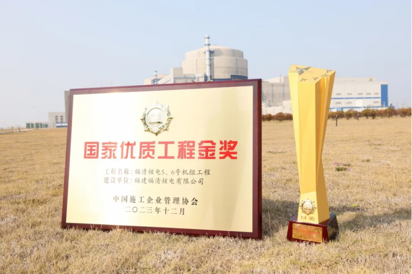 1764750073223626.png 640.png