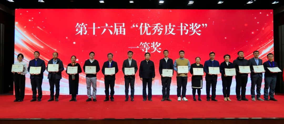 1764897093696323.png 640.png