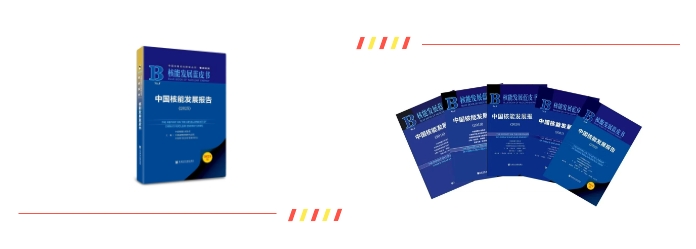 1764897130126302.png 640.png