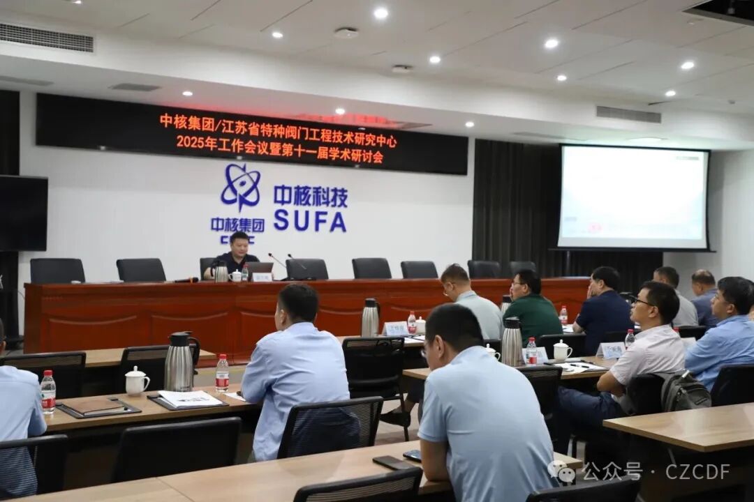 1765271578547464.jpg 6400.jpg