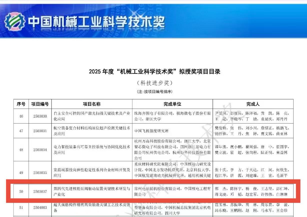 a7269595ba7de292c6e92103c0cfc1c8