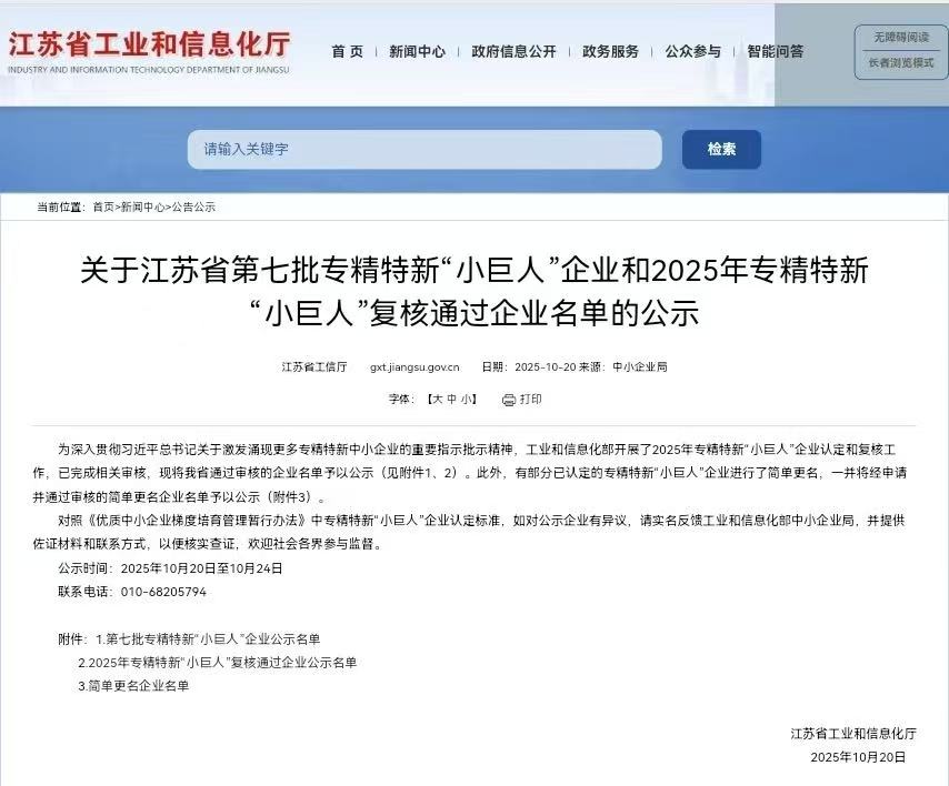 de7544cd3920a5a6a50fafb5d5515922 de7544cd3920a5a6a50fafb5d5515922