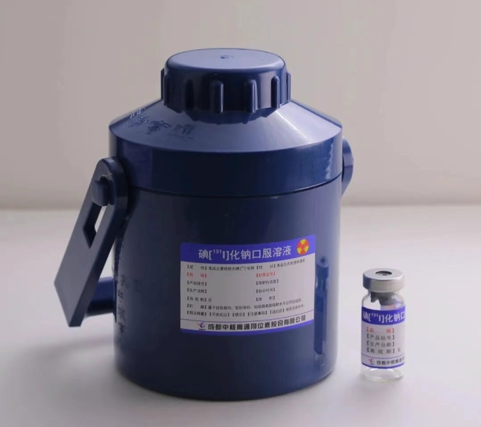 1765847265964230.png 640.png