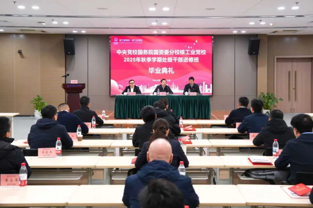 1766044044682951.jpg 6400.jpg