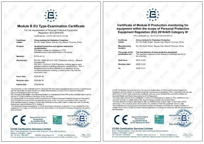 1768208418519044.png 640.png