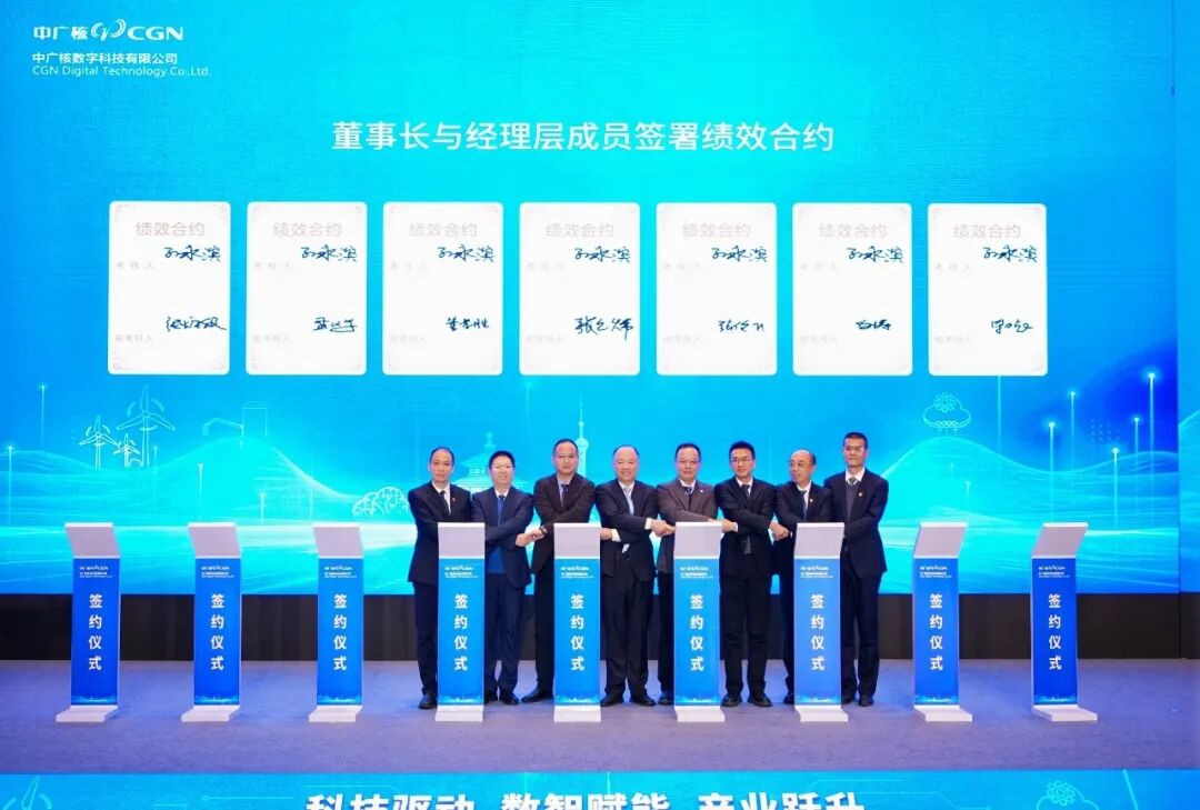 1769675135347817.jpg 6400.jpg