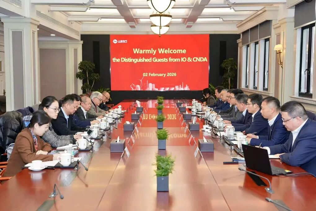 上海电气与ITER组织共拓核聚变能源发展新路径