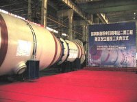 巴基斯坦恰希玛核电站二期工程两蒸发器竣工出厂