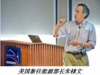 环球铀工业一周要闻回顾（7/12-14/12）