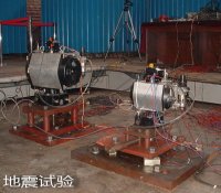 常州电站辅机总厂核级阀门气动装置试验完成