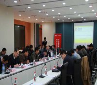 三代核电AP1000依托项目相同设计协调会在沪召开