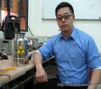 台老师研发小型核反应堆 无赞助无研究团队