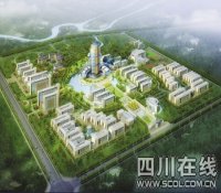 国家级核动力研发基地9月双流开建
