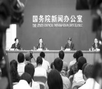 新能源发展规划正处会签阶段 张国宝：大幅调高核电发展目标