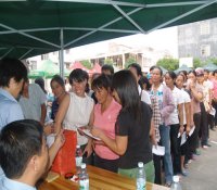 防城港市钢铁核电项目被征地农民安置现场会举行