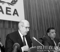 IAEA决议：伊朗立即停建第2处铀设施
