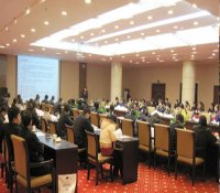 上润企业圆满举办山东莱钢集团技术交流会