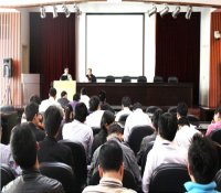国核运行召开国家核电安全质量政策声明的宣贯会