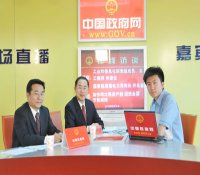 关停２０万千瓦发电机组须报国家能源局批准