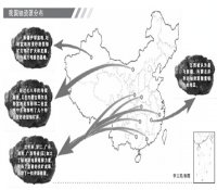 铀资源潜力预测将出 海外合作升温
