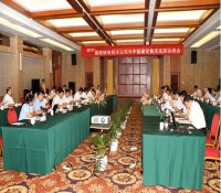 国家核电与中核建三门核电现场高层协调会议召开