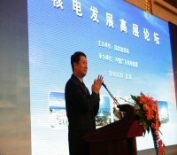 王炳华董事长在核电发展高层论坛上的发言（全文）