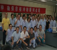 巴基斯坦恰希玛核电站C2非核蒸汽冲转一次成功