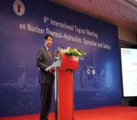 王炳华出席第八届NUTHOS国际会议并作主题演讲