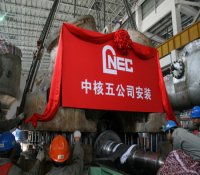 中核五公司秦山二扩项目4号常规岛汽轮机扣缸工作顺利完成