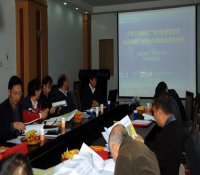 江西万安核电可研阶段近区域及厂址附近范围地质调查报告评审会在京召开