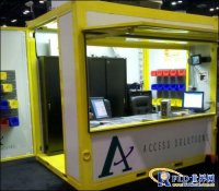独立RFID Cube系统帮助核电厂管理管控区