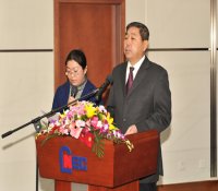 中国核建与俄罗斯下诺夫哥罗德核电工程公司签订战略合作框架协议