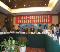 百万千瓦核电机组标准化一级进度计划评审会在融召开