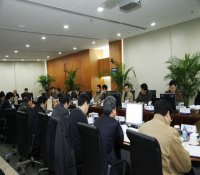 CAP1400关键设备和长周期材料采购准备情况研讨会召开