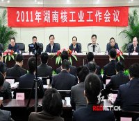 湖南冀望开建两座核电站 缓解用电紧张局势