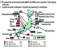 日本核电厂事故跟踪
