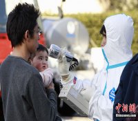 日电厂拟再向核反应堆注海水冷却核电机组引争议