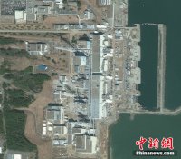 国际原子能机构：日核电站形势呈现积极态势